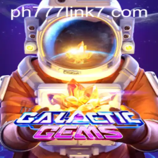 Exploring the Marvels of GalacticGems: A Stellar Journey through the Universe